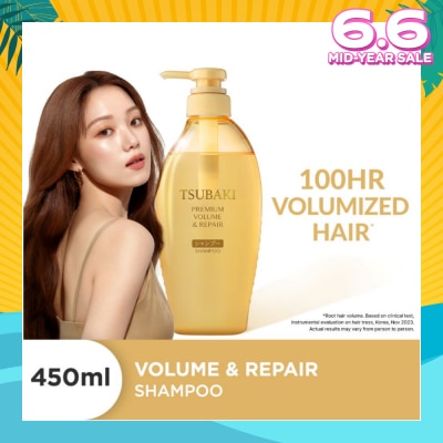 TSUBAKI Premium Volume & Repair Shampoo (Instant Volume Boost In 1 Use, To Improve Flat & Lifeless Hair) 450ml