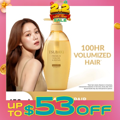 TSUBAKI Premium Volume & Repair Shampoo (Instant Volume Boost In 1 Use, To Improve Flat & Lifeless Hair) 450ml