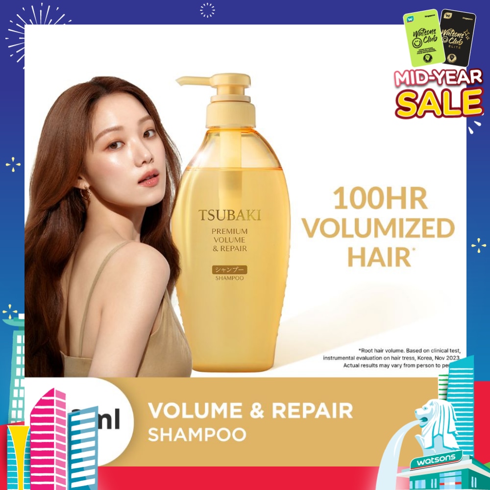 Premium Volume & Repair Shampoo (Instant Volume Boost In 1 Use, To Improve Flat & Lifeless Hair) 450ml