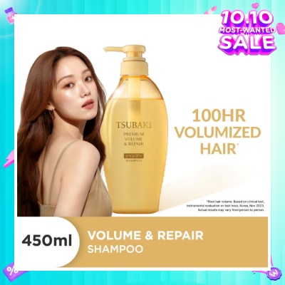 TSUBAKI Premium Volume & Repair Shampoo (Instant Volume Boost In 1 Use, To Improve Flat & Lifeless Hair) 450ml