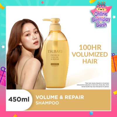 TSUBAKI Premium Volume & Repair Shampoo (Instant Volume Boost In 1 Use, To Improve Flat & Lifeless Hair) 450ml