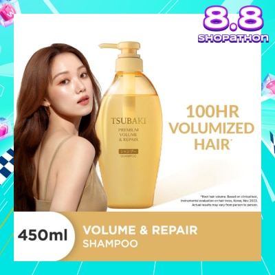 TSUBAKI Premium Volume & Repair Shampoo (Instant Volume Boost In 1 Use, To Improve Flat & Lifeless Hair) 450ml