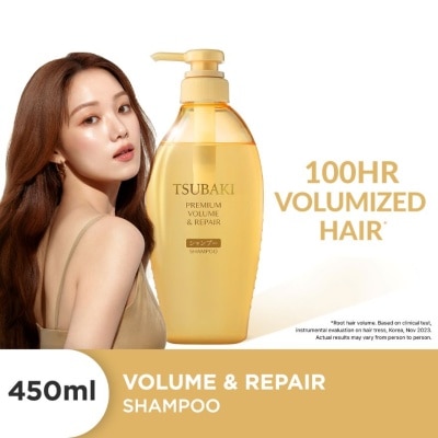 TSUBAKI Premium Volume & Repair Shampoo (Instant Volume Boost In 1 Use, To Improve Flat & Lifeless Hair) 450ml