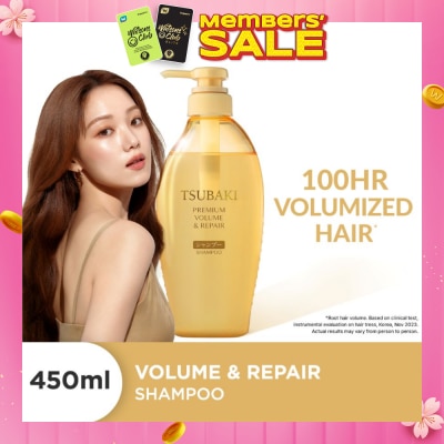 TSUBAKI Premium Volume & Repair Shampoo (Instant Volume Boost In 1 Use, To Improve Flat & Lifeless Hair) 450ml