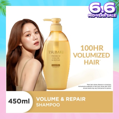 TSUBAKI Premium Volume & Repair Shampoo (Instant Volume Boost In 1 Use, To Improve Flat & Lifeless Hair) 450ml