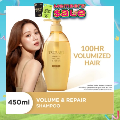 TSUBAKI - Premium Volume & Repair Shampoo (Instant Volume Boost In 1 Use, To Improve Flat & Lifeless Hair) 450ml