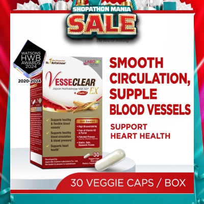 LABO NUTRITION - EX Dietary Supplement capsule (Nattokinase 2000FU + Elastin F for Clean & Flexible Blood Vessel, Healthy Blood Pressure, Circulation, and Heart) 30s