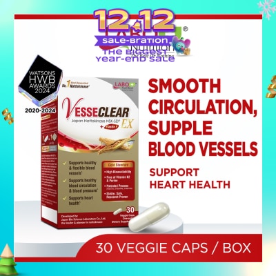 LABO NUTRITION VesseClear EX Dietary Supplement Capsule (To Clean & Flexible Blood Vessel, Healthy Blood Pressure, Circulation & Heart) 30s