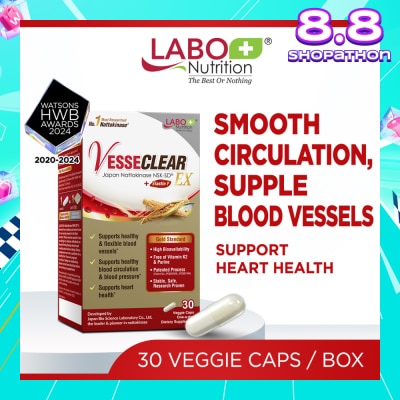 LABO NUTRITION VesseClear EX Dietary Supplement Capsule (To Clean & Flexible Blood Vessel, Healthy Blood Pressure, Circulation & Heart) 30s