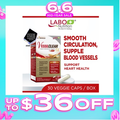 LABO NUTRITION - EX Dietary Supplement capsule (Nattokinase 2000FU + Elastin F for Clean & Flexible Blood Vessel, Healthy Blood Pressure, Circulation, and Heart) 30s