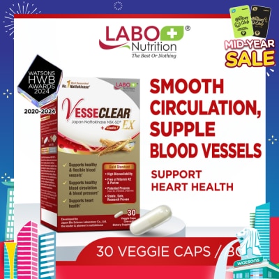 LABO NUTRITION VesseClear EX Dietary Supplement Capsule (To Clean & Flexible Blood Vessel, Healthy Blood Pressure, Circulation & Heart) 30s