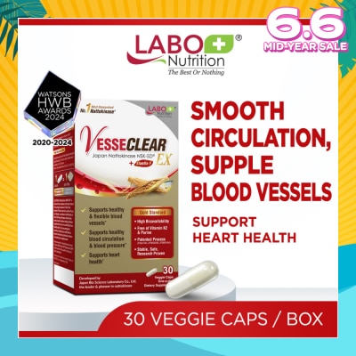 LABO NUTRITION VesseClear EX Dietary Supplement Capsule (To Clean & Flexible Blood Vessel, Healthy Blood Pressure, Circulation & Heart) 30s