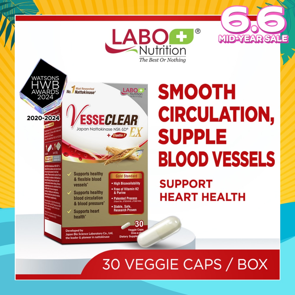 VesseClear EX Dietary Supplement Capsule (To Clean & Flexible Blood Vessel, Healthy Blood Pressure, Circulation & Heart) 30s