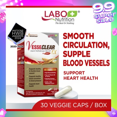 LABO NUTRITION VesseClear EX Dietary Supplement Capsule (To Clean & Flexible Blood Vessel, Healthy Blood Pressure, Circulation & Heart) 30s
