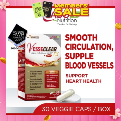 LABO NUTRITION VesseClear EX Dietary Supplement Capsule (To Clean & Flexible Blood Vessel, Healthy Blood Pressure, Circulation & Heart) 30s