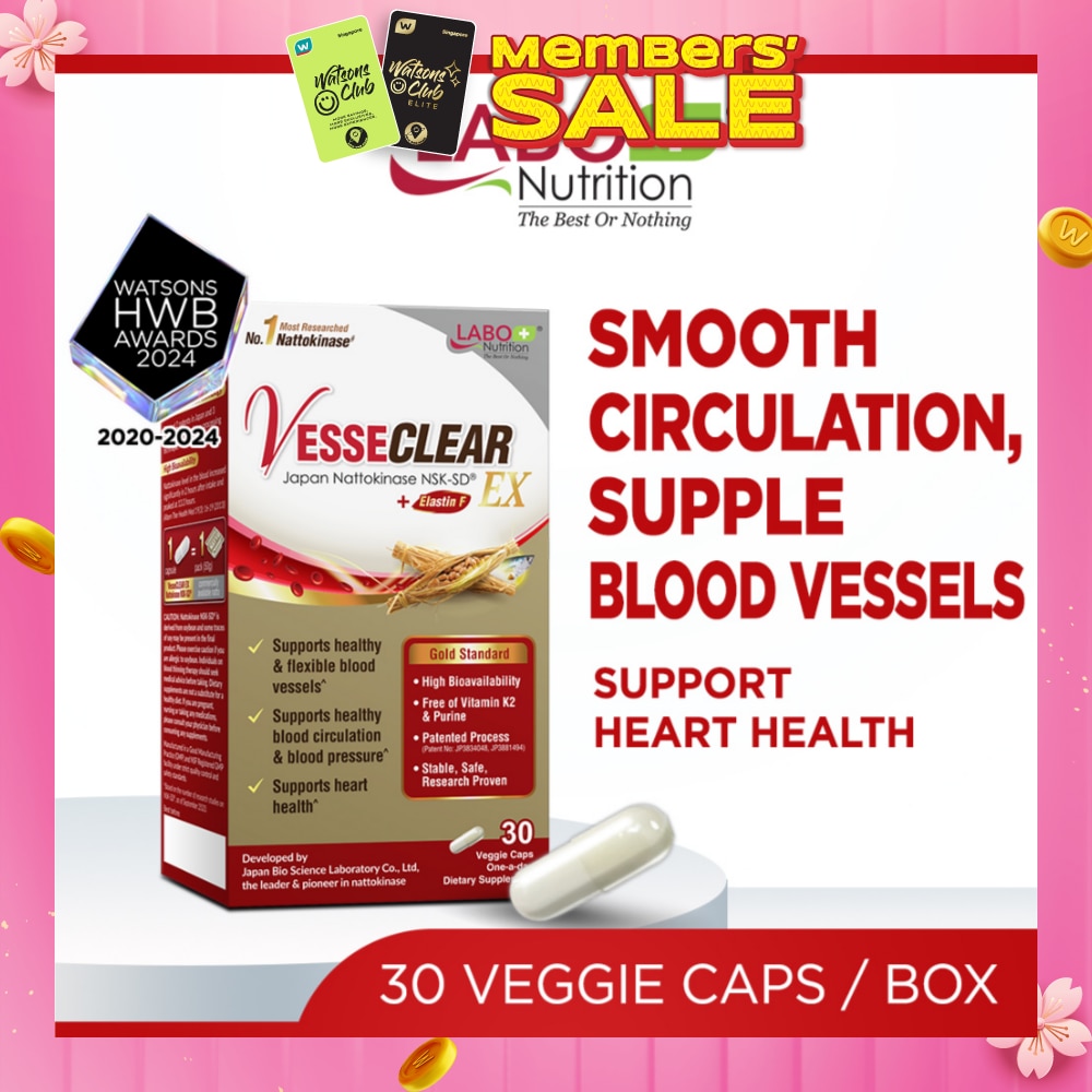 VesseClear EX Dietary Supplement Capsule (To Clean & Flexible Blood Vessel, Healthy Blood Pressure, Circulation & Heart) 30s