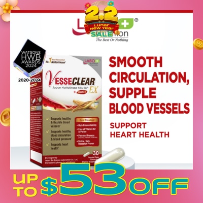 LABO NUTRITION VesseClear EX Dietary Supplement Capsule (To Clean & Flexible Blood Vessel, Healthy Blood Pressure, Circulation & Heart) 30s