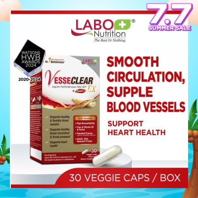 LABO NUTRITION VesseClear EX Dietary Supplement Capsule (To Clean & Flexible Blood Vessel, Healthy Blood Pressure, Circulation & Heart) 30s