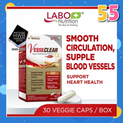 LABO NUTRITION VesseClear EX Dietary Supplement Capsule (To Clean & Flexible Blood Vessel, Healthy Blood Pressure, Circulation & Heart) 30s