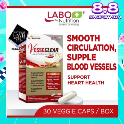 LABO NUTRITION VesseClear EX Dietary Supplement Capsule (To Clean & Flexible Blood Vessel, Healthy Blood Pressure, Circulation & Heart) 30s
