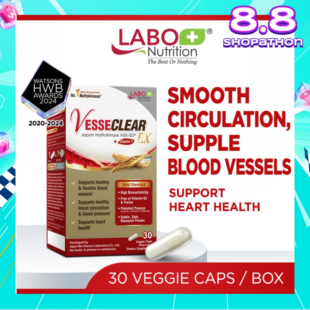 VesseClear EX Dietary Supplement Capsule (To Clean & Flexible Blood Vessel, Healthy Blood Pressure, Circulation & Heart) 30s