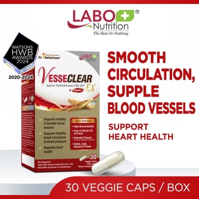 LABO NUTRITION VesseClear EX Dietary Supplement Capsule (To Clean & Flexible Blood Vessel, Healthy Blood Pressure, Circulation & Heart) 30s