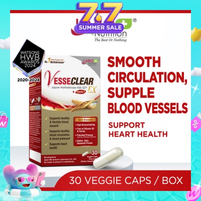 LABO NUTRITION - EX Dietary Supplement capsule (Nattokinase 2000FU + Elastin F for Clean & Flexible Blood Vessel, Healthy Blood Pressure, Circulation, and Heart) 30s