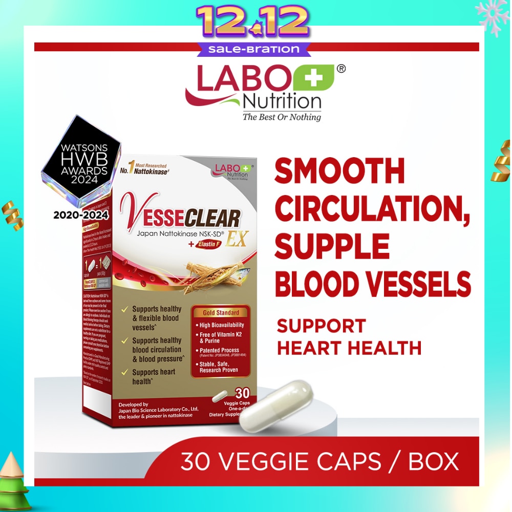 VesseClear EX Dietary Supplement Capsule (To Clean & Flexible Blood Vessel, Healthy Blood Pressure, Circulation & Heart) 30s