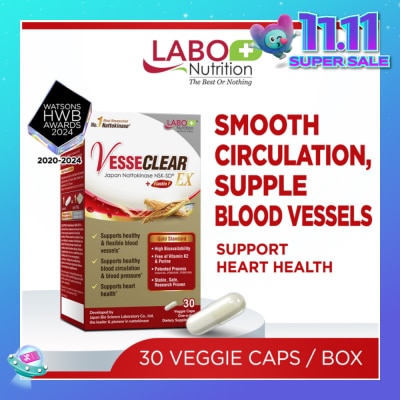 LABO NUTRITION VesseClear EX Dietary Supplement Capsule (To Clean & Flexible Blood Vessel, Healthy Blood Pressure, Circulation & Heart) 30s