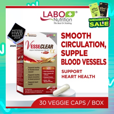 LABO NUTRITION VesseClear EX Dietary Supplement Capsule (To Clean & Flexible Blood Vessel, Healthy Blood Pressure, Circulation & Heart) 30s