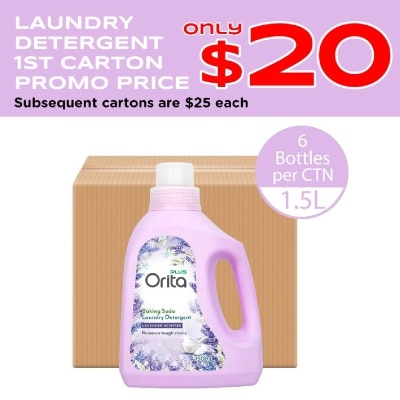 ORITA - Baking Soda Laundry Detergent Lavender Scented 1500g x 6s