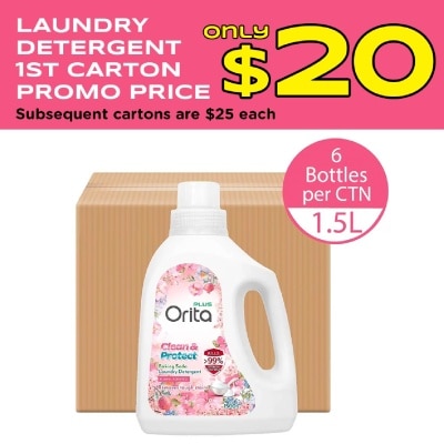 ORITA - Baking Soda Laundry Detergent Floral Scented 1500g x 6s (Carton)