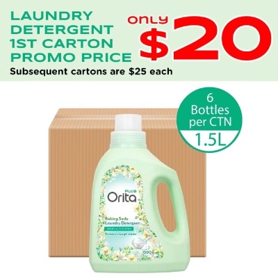 ORITA - Baking Soda Laundry Detergent Freesia Scented 1500g x 6s (Carton)