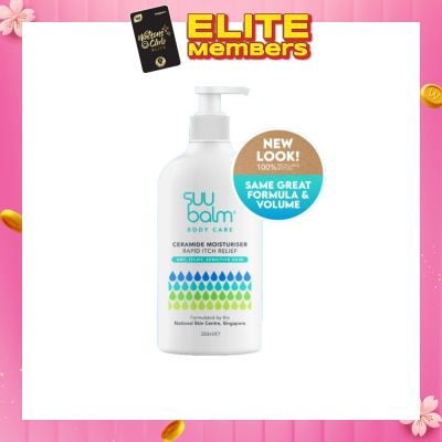 SUU BALM Ceramide Moisturiser (Rapid Itch Relief) 350ml