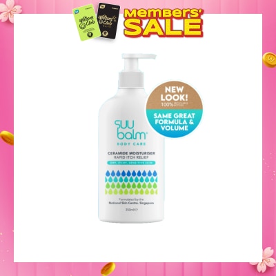 SUU BALM Ceramide Moisturiser (Rapid Itch Relief) 350ml