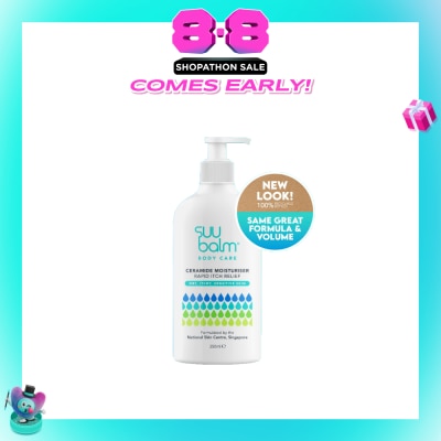 SUU BALM - Ceramide Moisturiser (Rapid Itch Relief) 350ml