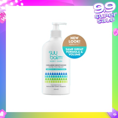 SUU BALM Ceramide Moisturiser (Rapid Itch Relief) 350ml