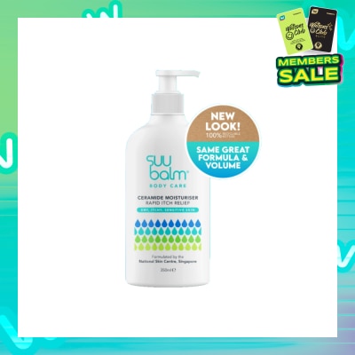 SUU BALM Ceramide Moisturiser (Rapid Itch Relief) 350ml