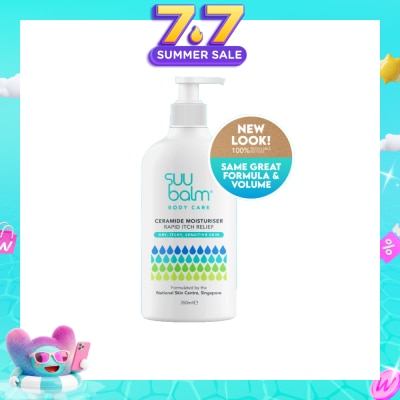 SUU BALM - Ceramide Moisturiser (Rapid Itch Relief) 350ml