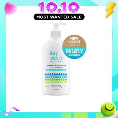 SUU BALM Ceramide Moisturiser (Rapid Itch Relief) 350ml image