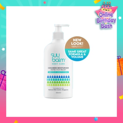 SUU BALM Suu Balm 350ml
