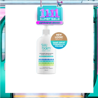 SUU BALM Ceramide Moisturiser (Rapid Itch Relief) 350ml image