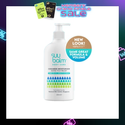 SUU BALM Ceramide Moisturiser (Rapid Itch Relief) 350ml