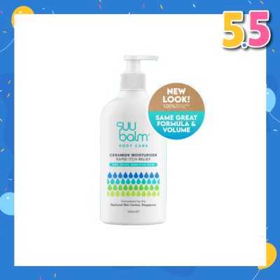 SUU BALM Suu Balm 350ml