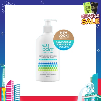 SUU BALM Ceramide Moisturiser (Rapid Itch Relief) 350ml