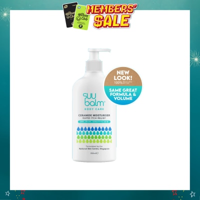 SUU BALM - Ceramide Moisturiser (Rapid Itch Relief) 350ml