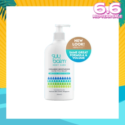 SUU BALM Suu Balm 350ml