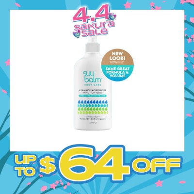 SUU BALM - Ceramide Moisturiser (Rapid Itch Relief) 350ml