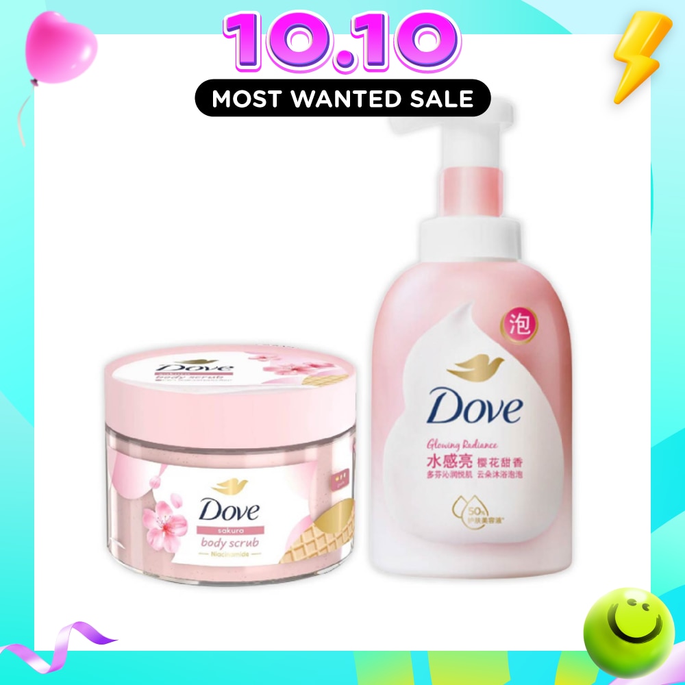 Sakura Glow Duo Bundle Set 1s image