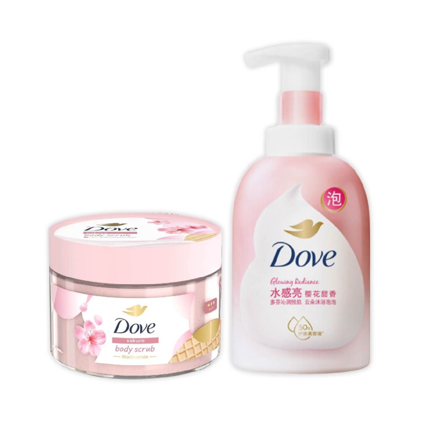 Sakura Glow Duo Bundle Set 1s